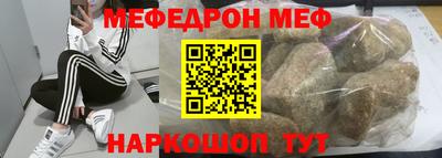 прущий лед Северобайкальск