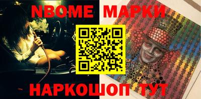 прущий лед Северобайкальск