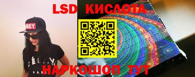 прущий лед Северобайкальск