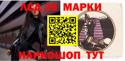 бутик Севастополь