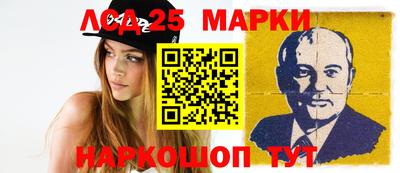 бутик Севастополь