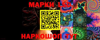 соль курить ск Свободный