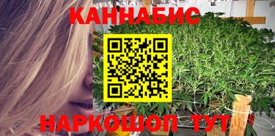 соль курить ск Свободный