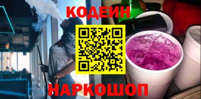 бутик Севастополь