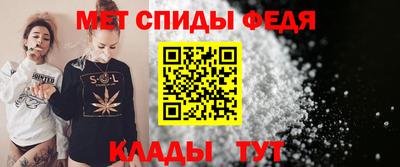 прущий лед Северобайкальск