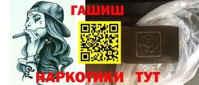бутик Севастополь