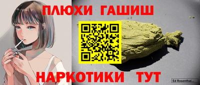 бутик Севастополь